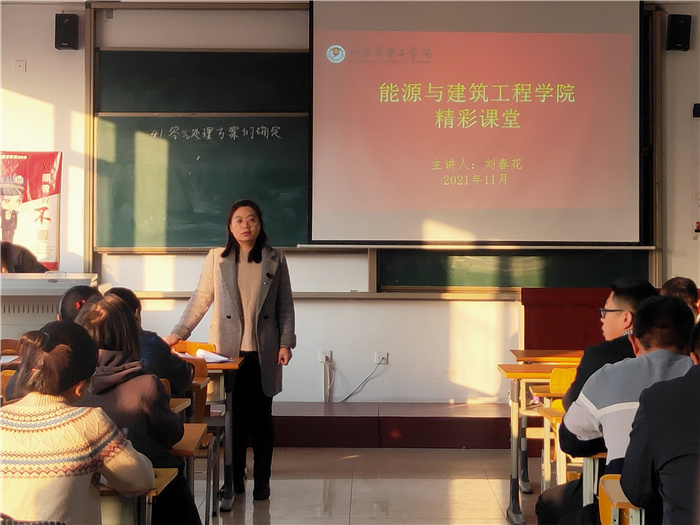 图一相经理_mh1638022484001.jpg